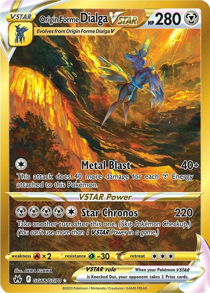 Origin Forme Dialga VSTAR - Steel