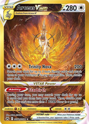 Arceus VSTAR - Colorless