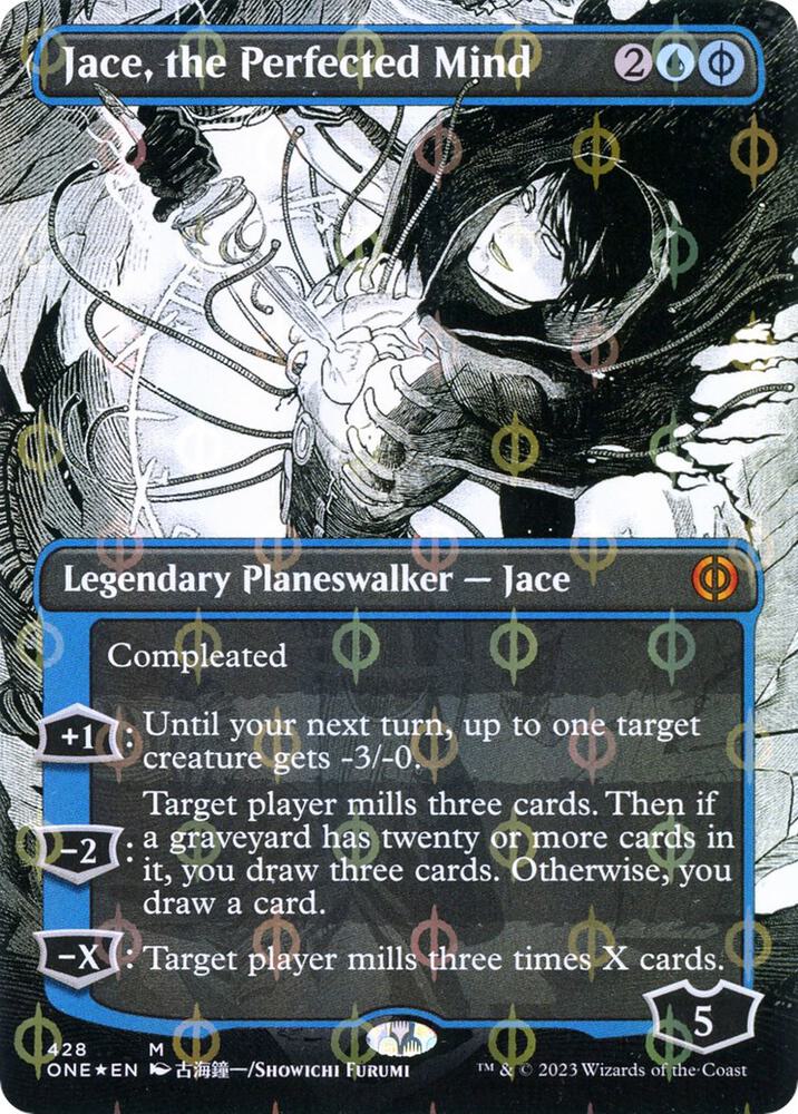 Jace, the Perfected Mind - Blue