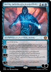 Jace, the Perfected Mind - Blue