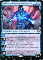Jace, the Perfected Mind - Blue