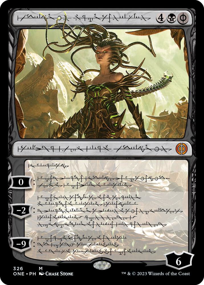 Vraska, Betrayal's Sting - Black Infinity Flux Vraska, Betrayal's Sting - Black Infinity Flux