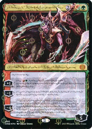 Lukka, Bound to Ruin -Red/Green