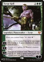 Tyvar Kell - Green