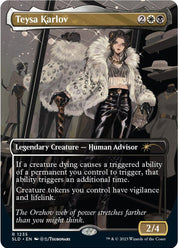 Teysa Karlov - White/Black