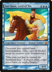 Sun Quan, Lord of Wu - Blue
