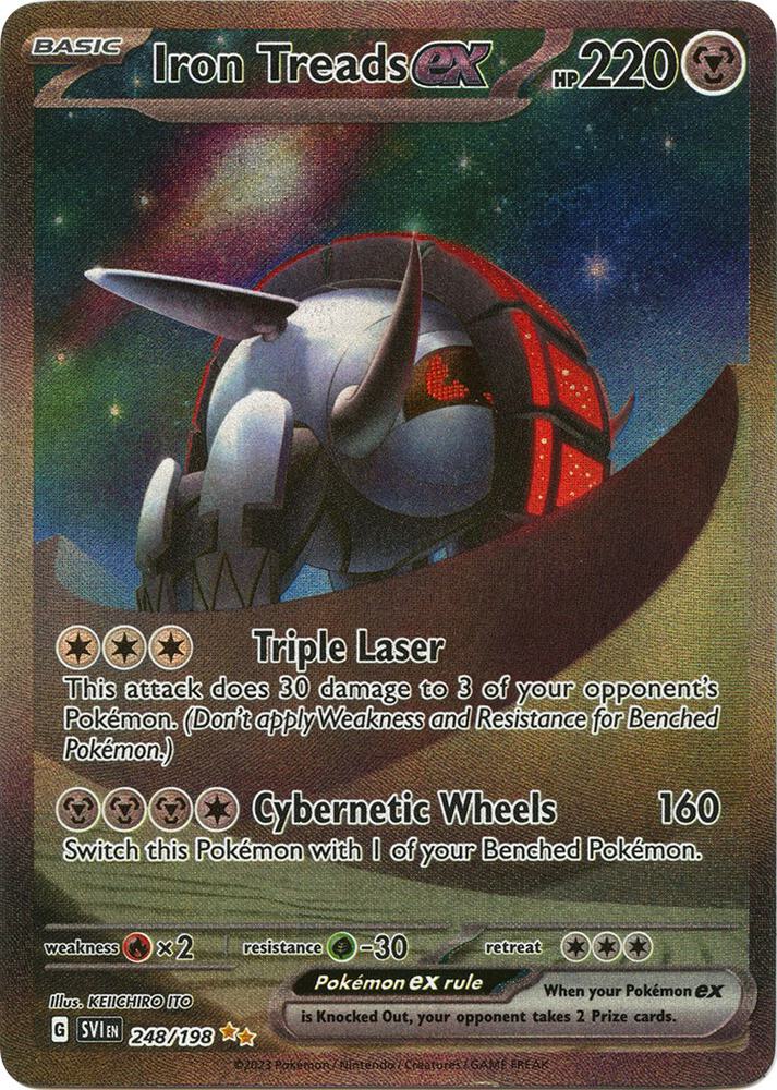 pokemon shiny infinity cards Iron Treads EX