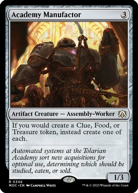 Academy Manufactor - Artifact