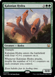Kalonian Hydra - Creature - Green