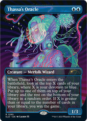 Thassa's Oracle - Creature - Merfolk Wizard - Blue