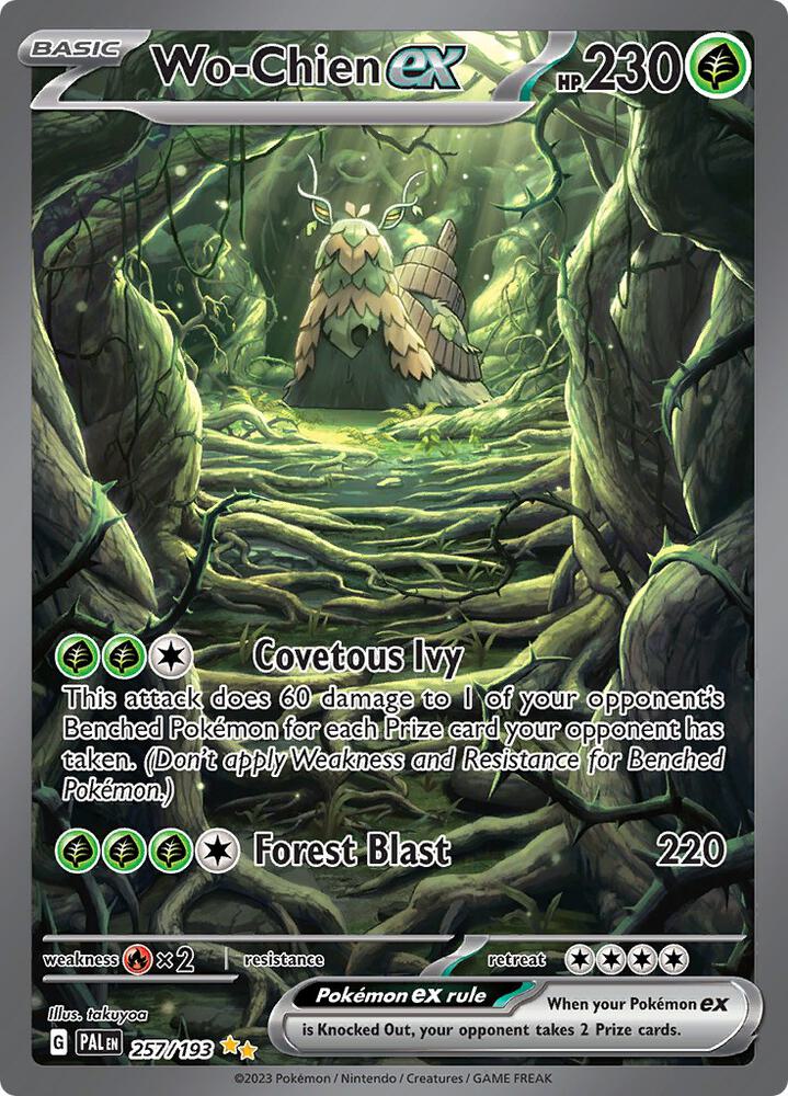 Wo-Chien EX - Grass