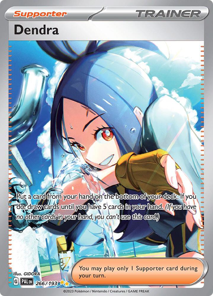 Dendra - Trainer