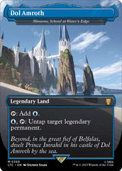 Minamo, School at Water's Edge - Land