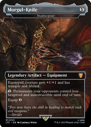Shadowspear - Artifact