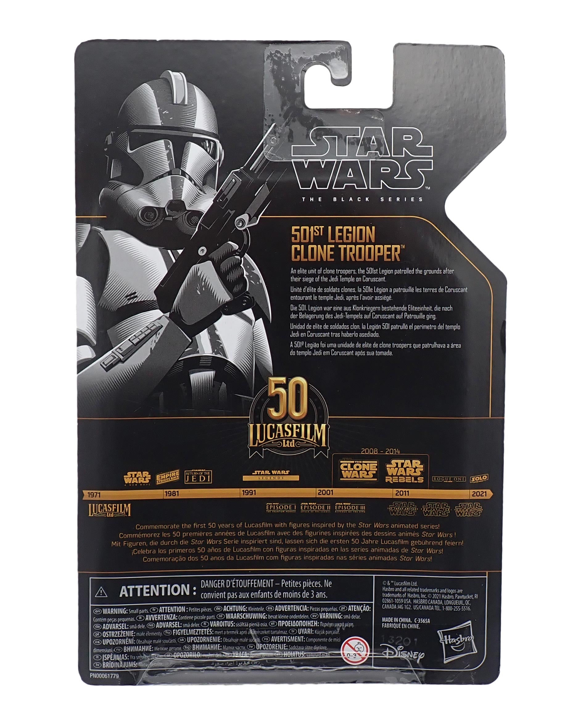 501st Legion Clone Trooper - Archive Black Series [Pre-Owned]