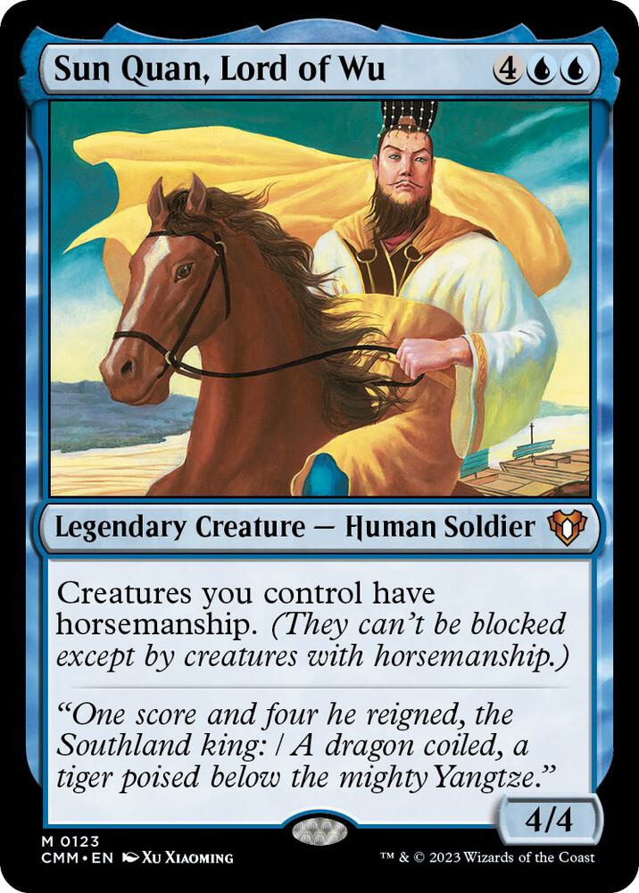 Sun Quan, Lord of Wu - Blue