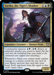 Yuriko, the Tiger's Shadow - Blue/Black