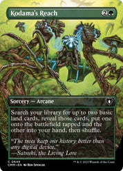 Kodama's Reach - Green