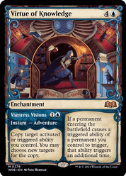 Virtue of Knowledge - Blue