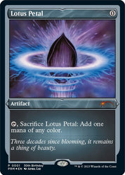 Lotus Petal - Artifact