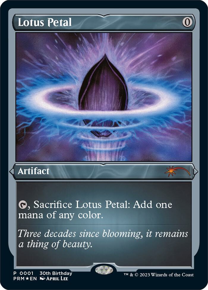 Lotus Petal - Artifact