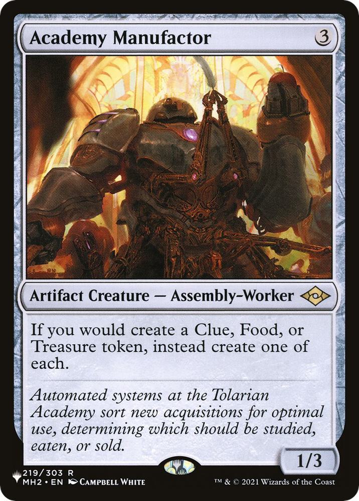 Academy Manufactor - Artifact