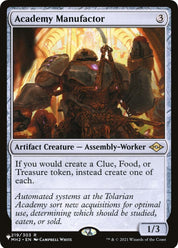Academy Manufactor - Artifact