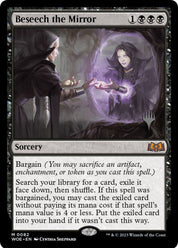 Beseech the Mirror - Sorcery - Black