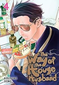 The Way of The House Husband Volumes 1-5 (Pre-Owned)