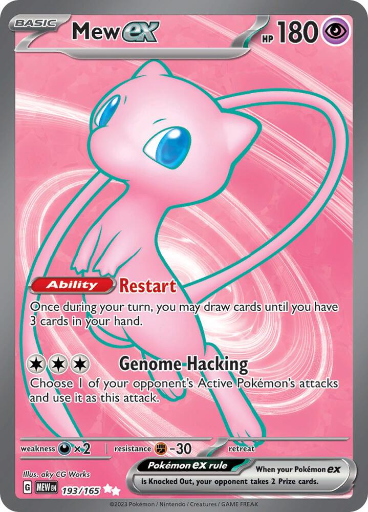 Mew EX - Psychic