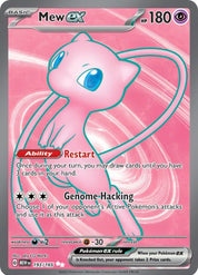Mew EX - Psychic