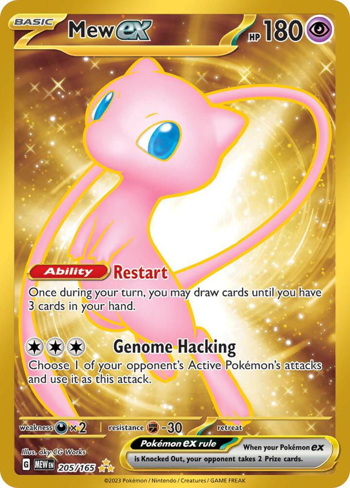 Mew EX - Psychic