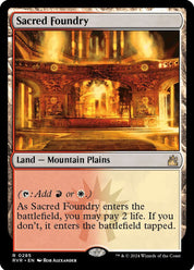 Sacred Foundry - Land