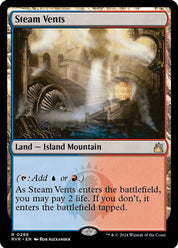 Steam Vents - Land