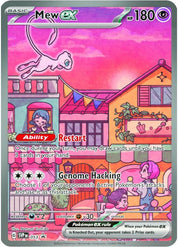 Mew EX - Psychic