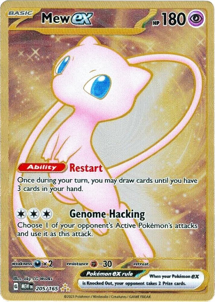 Mew EX - Psychic