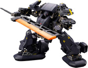 Bulkarm β "Lumberjack" - HEXA GEAR Kotobukiya 1/24 [Pre-Owned]