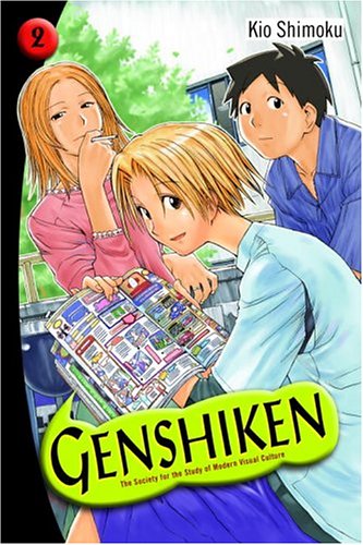 Genshiken Vol. 2 [Pre-Owned]