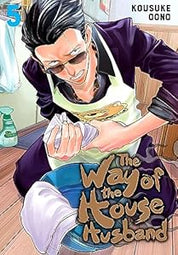 The Way of The House Husband Volumes 1-5 (Pre-Owned)