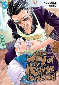The Way of The House Husband Volumes 1-5 (Pre-Owned)
