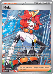 Mela - Trainer