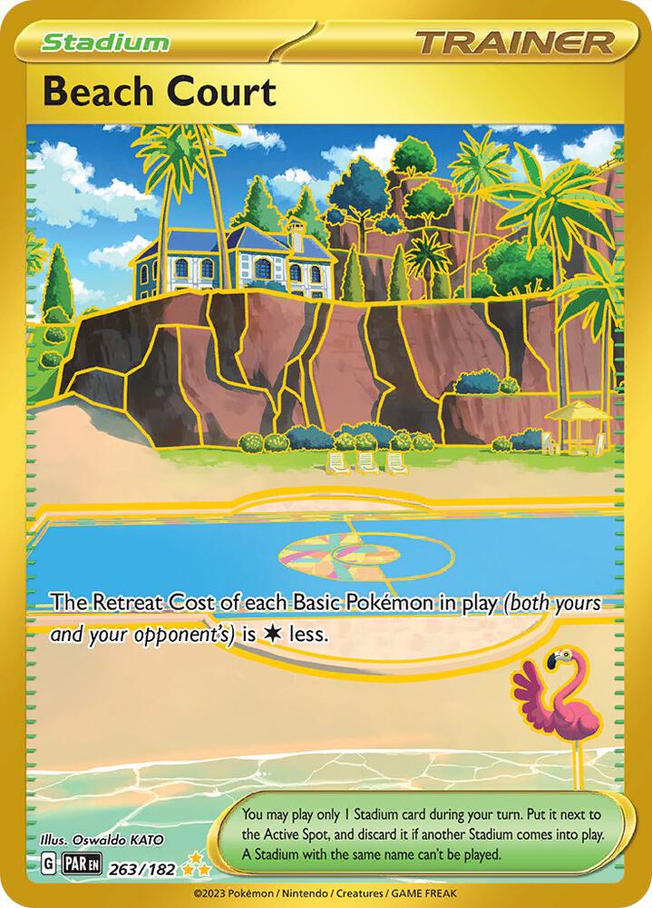 Beach Court - Trainer