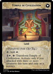 Ojer Taq, Deepest Foundation / Temple of Civilization - White
