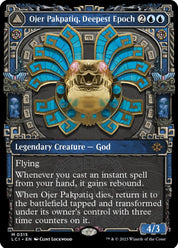 Ojer Pakpatiq, Deepest Epoch / Temple of Cyclical Time - Blue