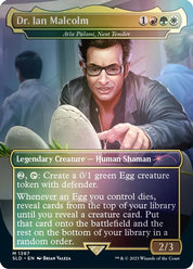 Atla Palani, Nest Tender - Red/Green/White