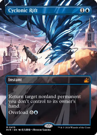 Cyclonic Rift - Blue