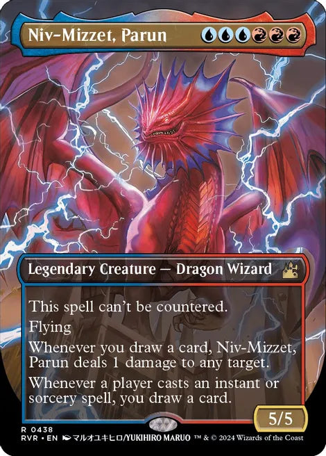 Niv-Mizzet, Parun - Blue/Red