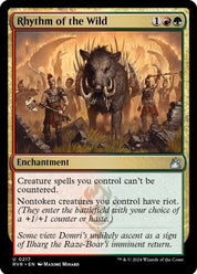 Rhythm of the Wild - Red/Green