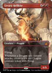 Utvara Hellkite - Red