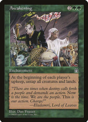 Awakening - Green
